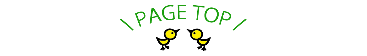 pagetop