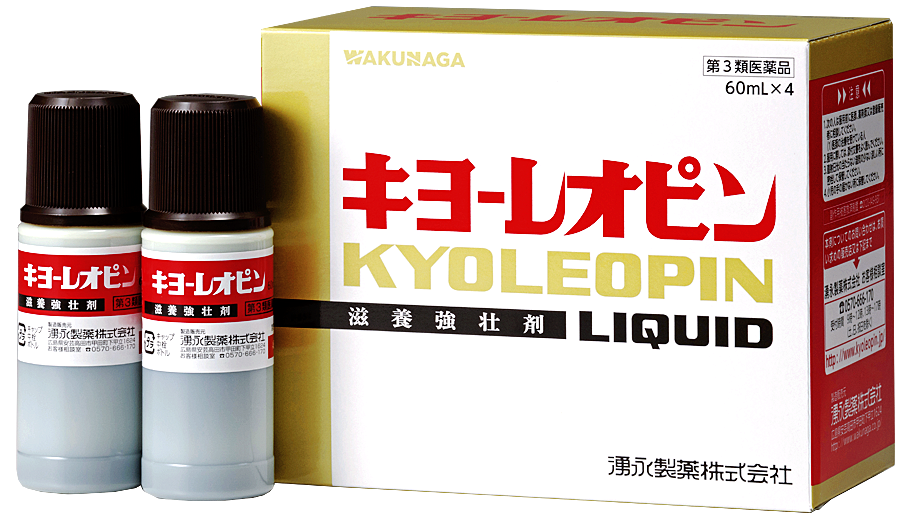 取扱い商品